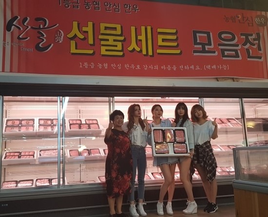 명품스타일도소매 이미지