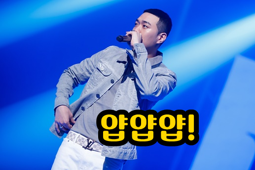 야식포차 이미지