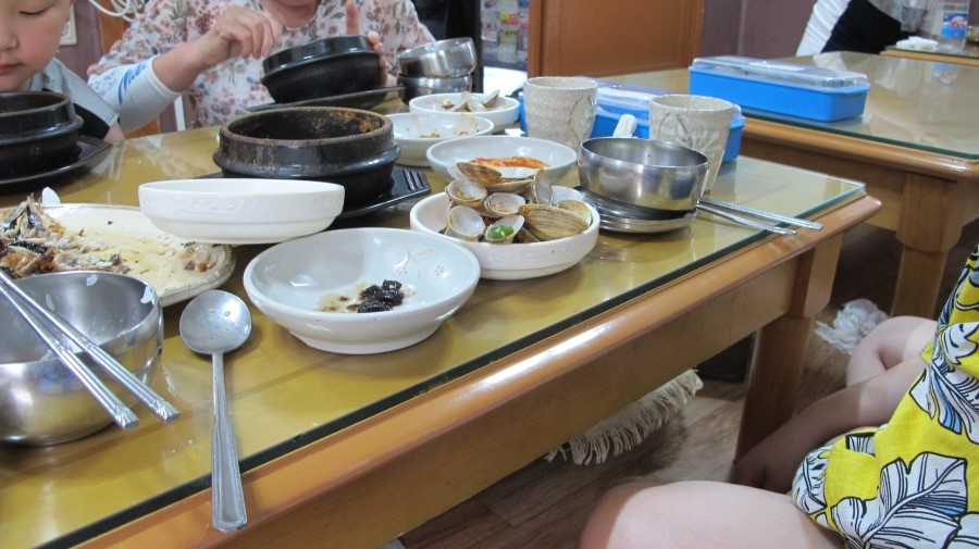 삼보아구 이미지