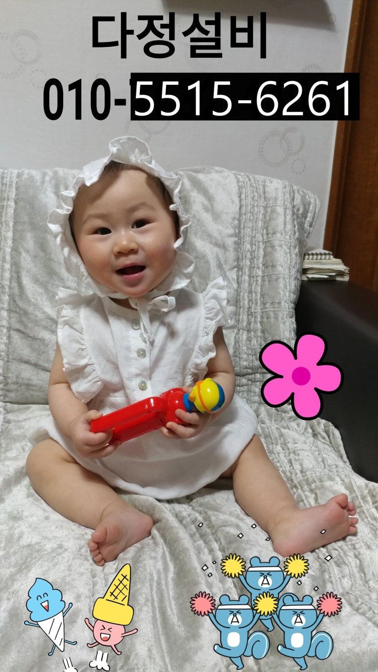 금호식육점 이미지