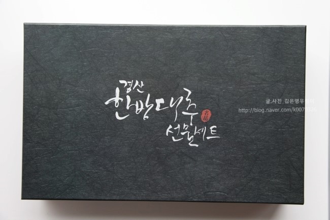 농업회사법인(주)한반도 이미지