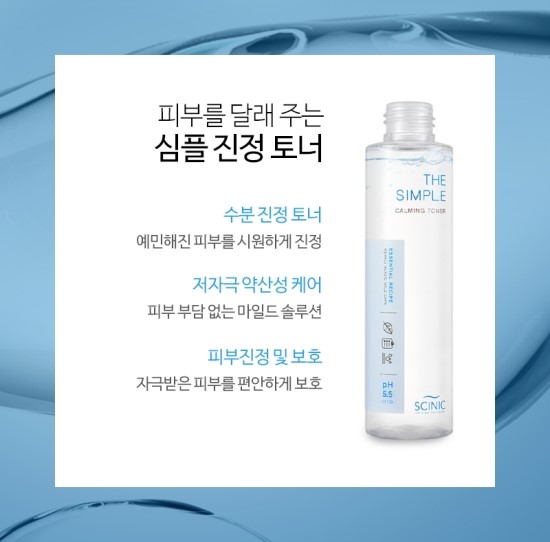 더심플 이미지