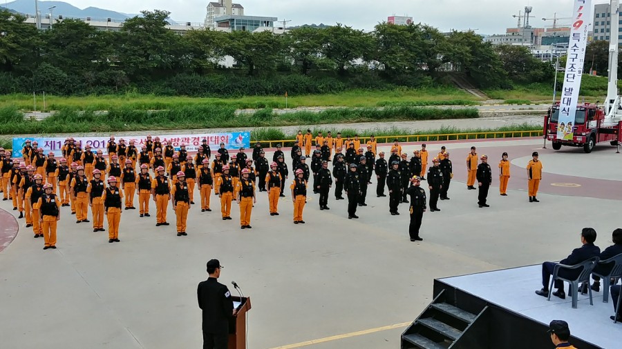 충북소방본부(119특수구조단) 이미지