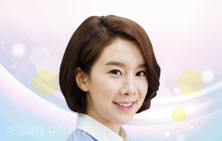 헤어365 이미지