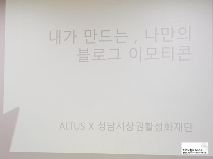 몬테노 이미지