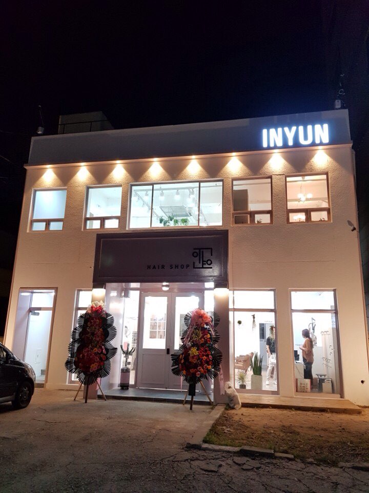 또오래헤어샵 이미지