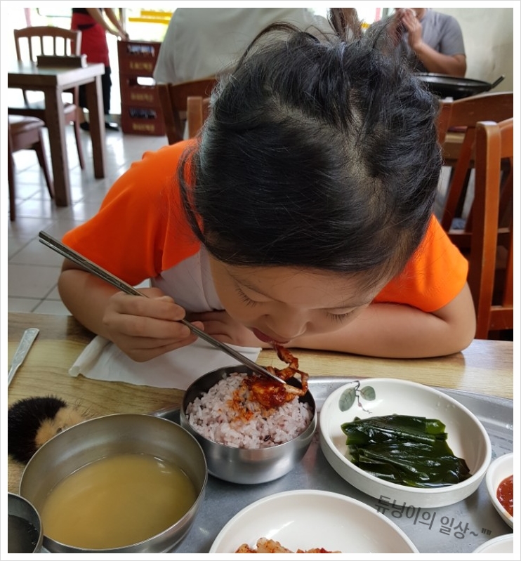 태진식당 이미지