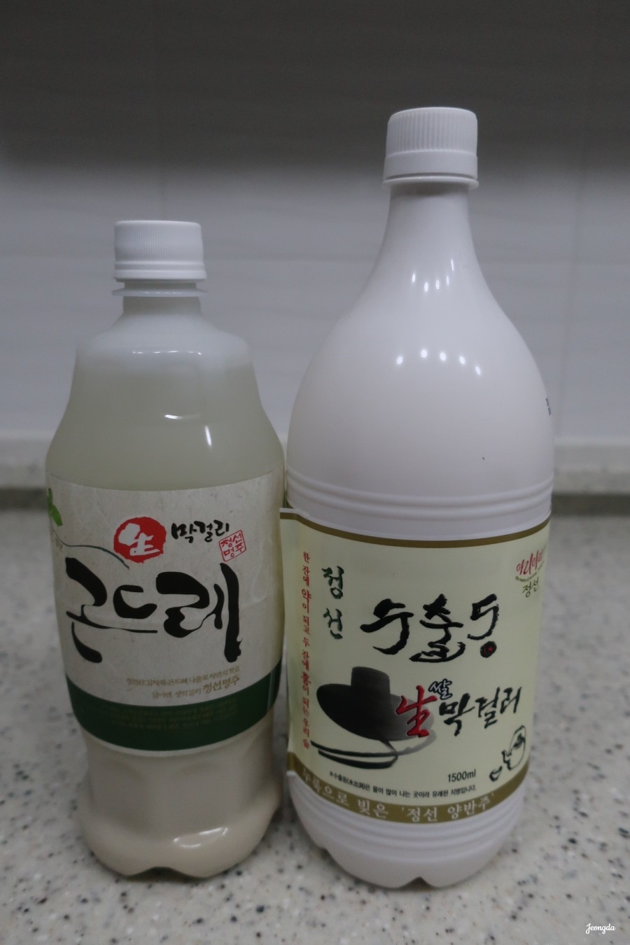 수출동 이미지