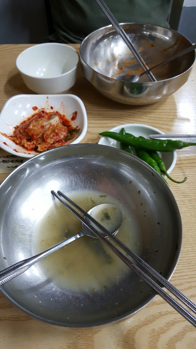 25시국수집 이미지