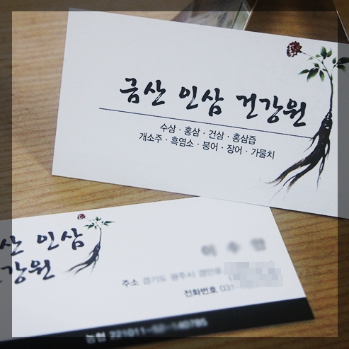 신일광고기획 이미지