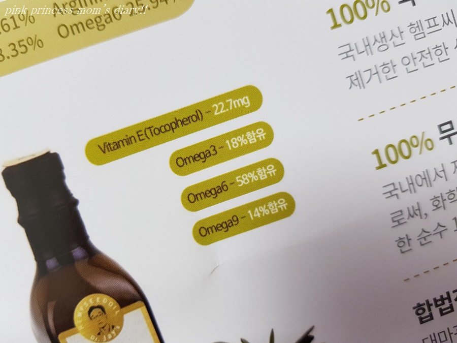 제이씨드 이미지