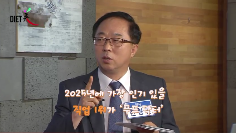 미가푸드 이미지