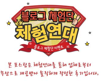 건양한의원 이미지