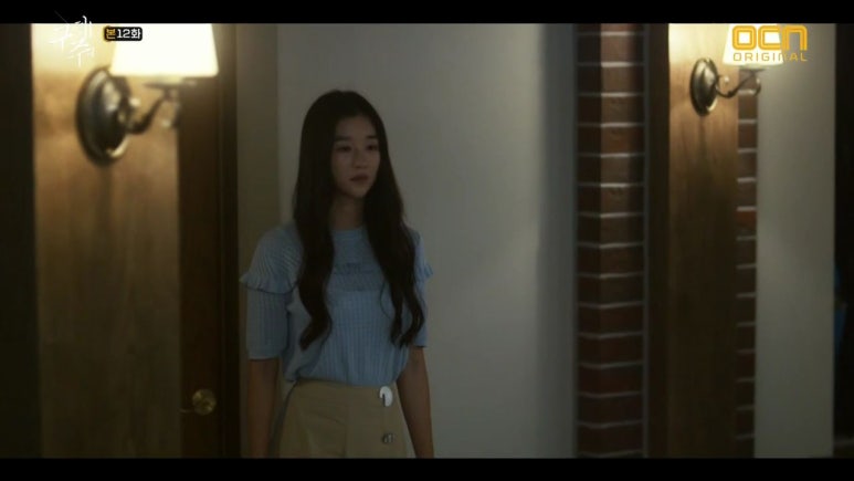 올라니트 이미지