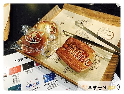 우락소곱창구이 이미지
