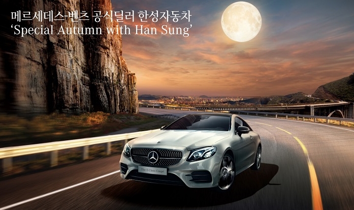 드로우어텀 이미지