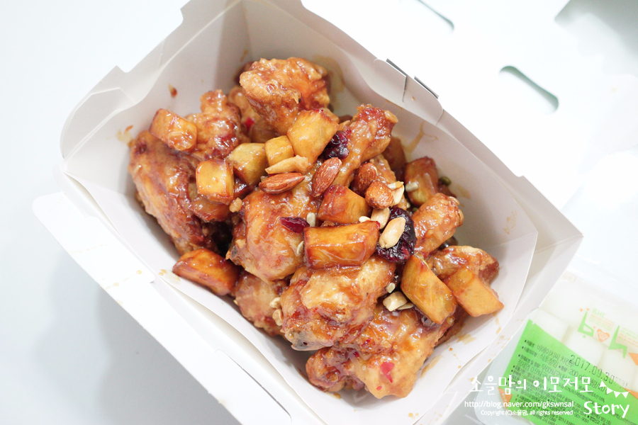 BHC 신도림미래점 이미지