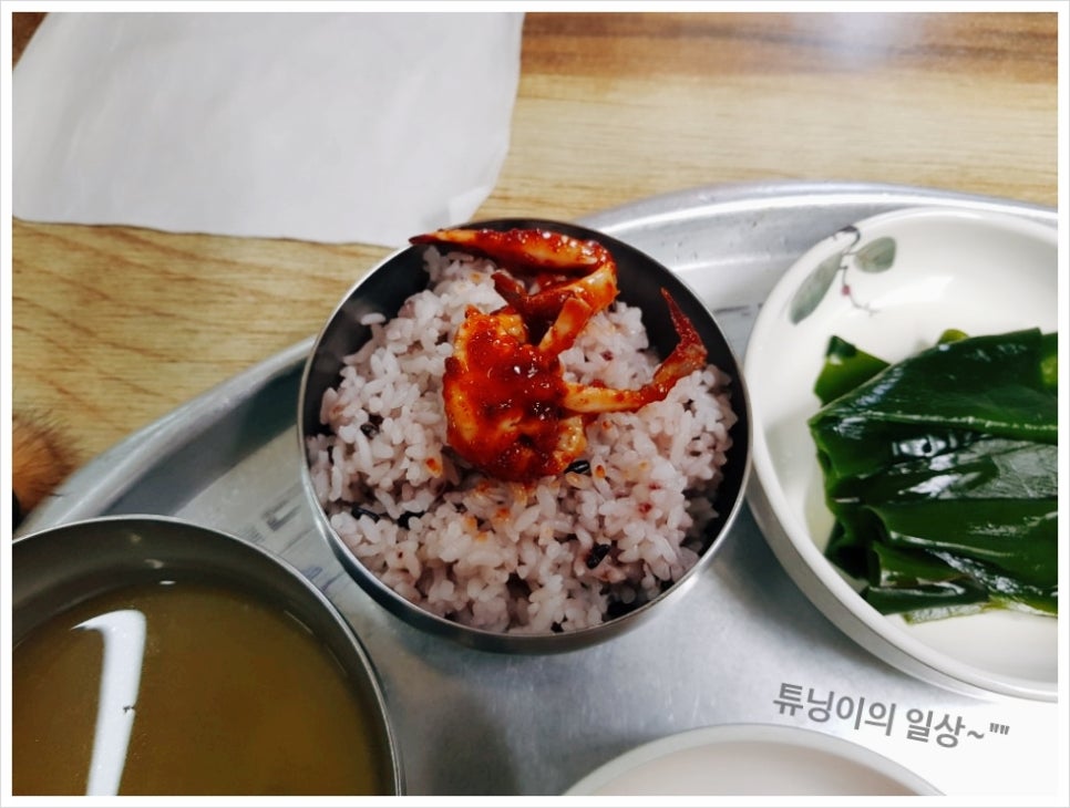 태진식당 이미지