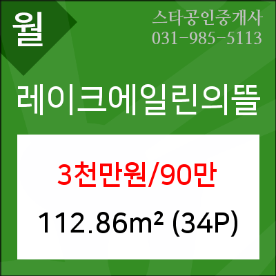 에브리데이홈마트 이미지