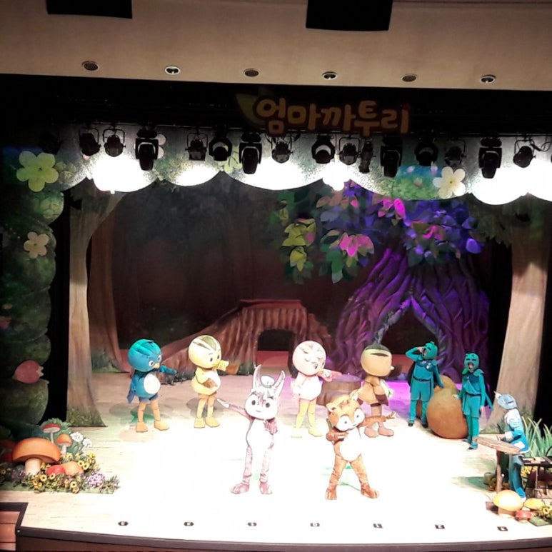 (주)까투리 이미지
