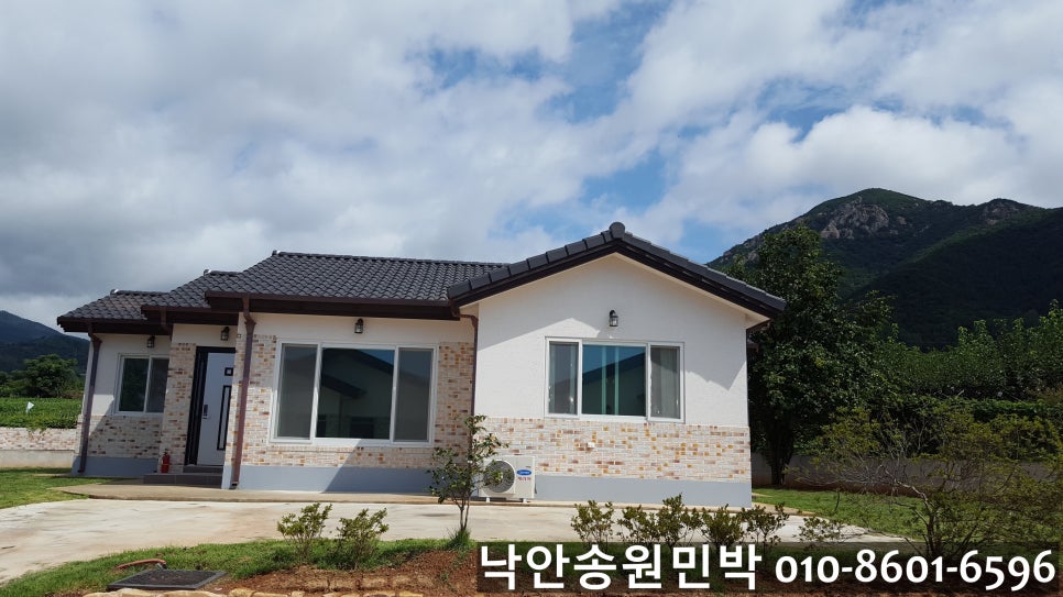 사계절민박 이미지