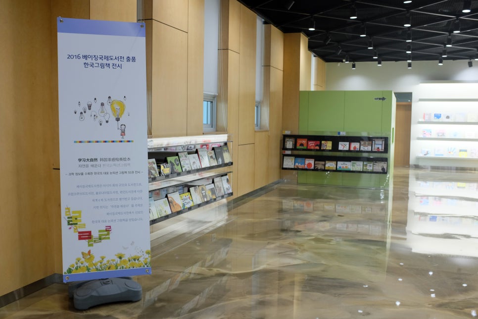서윤산업 이미지