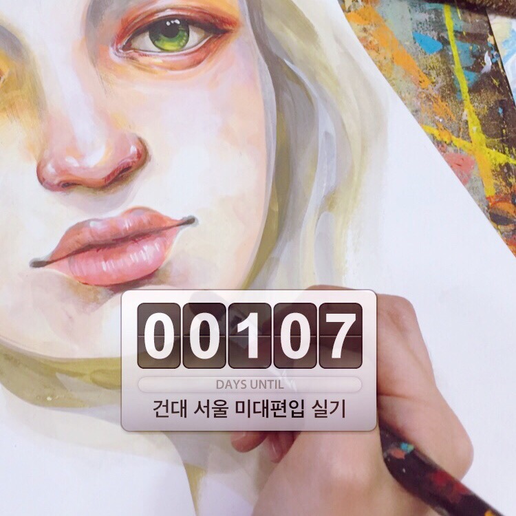 샘커뮤니케이션 이미지