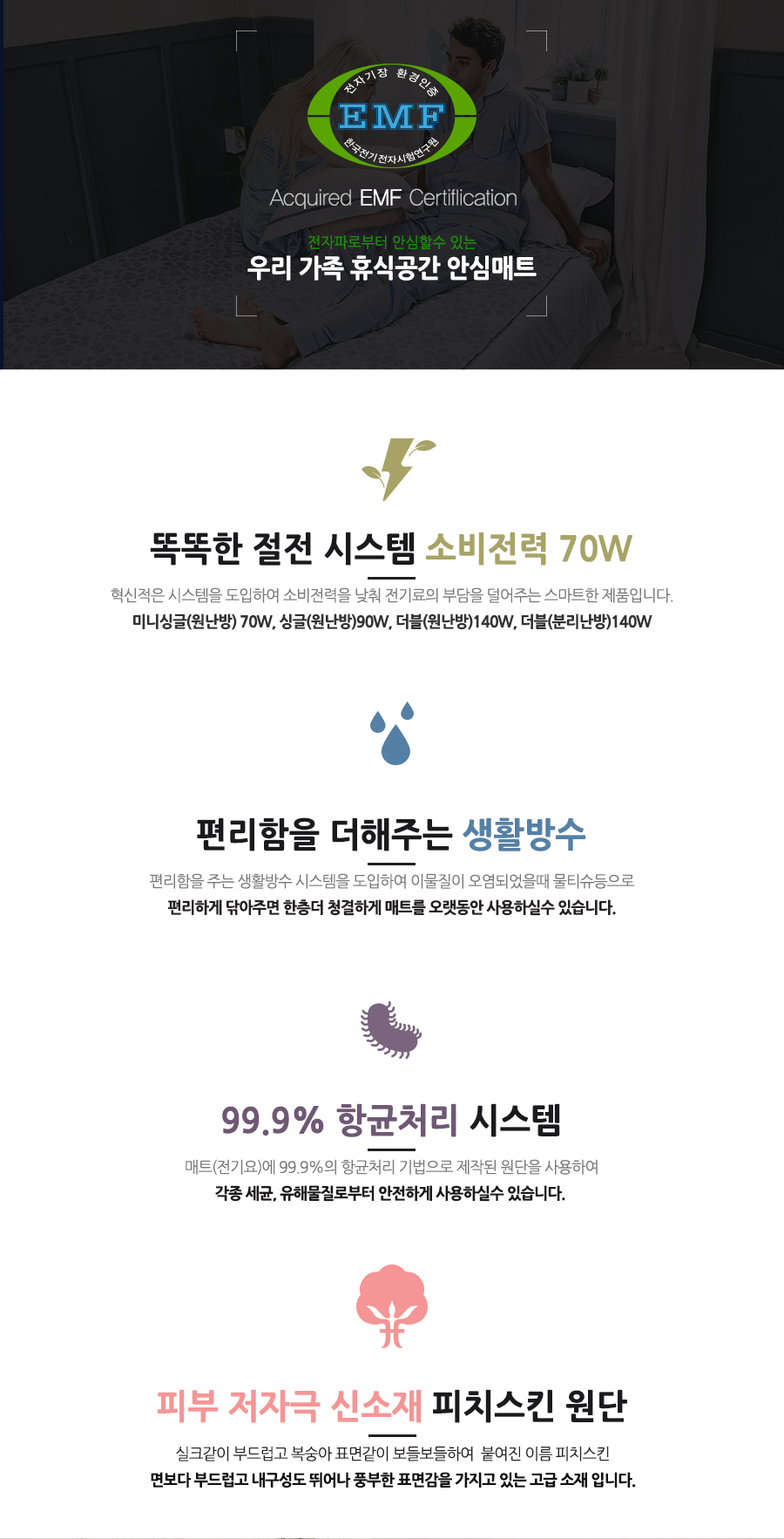유로우 이미지