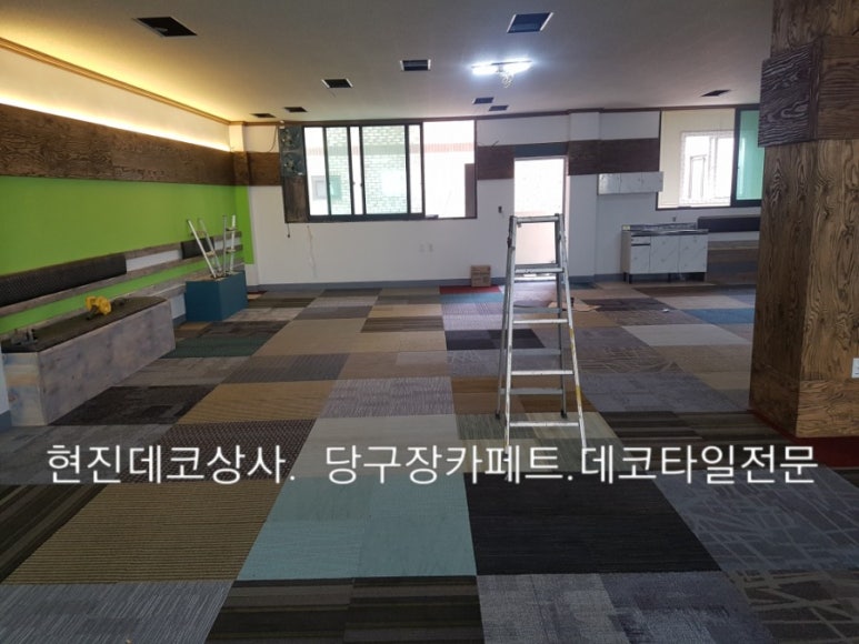 갱고개로 이미지