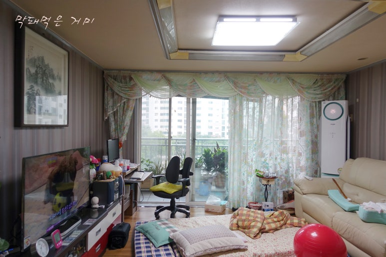 미소청소대행 이미지