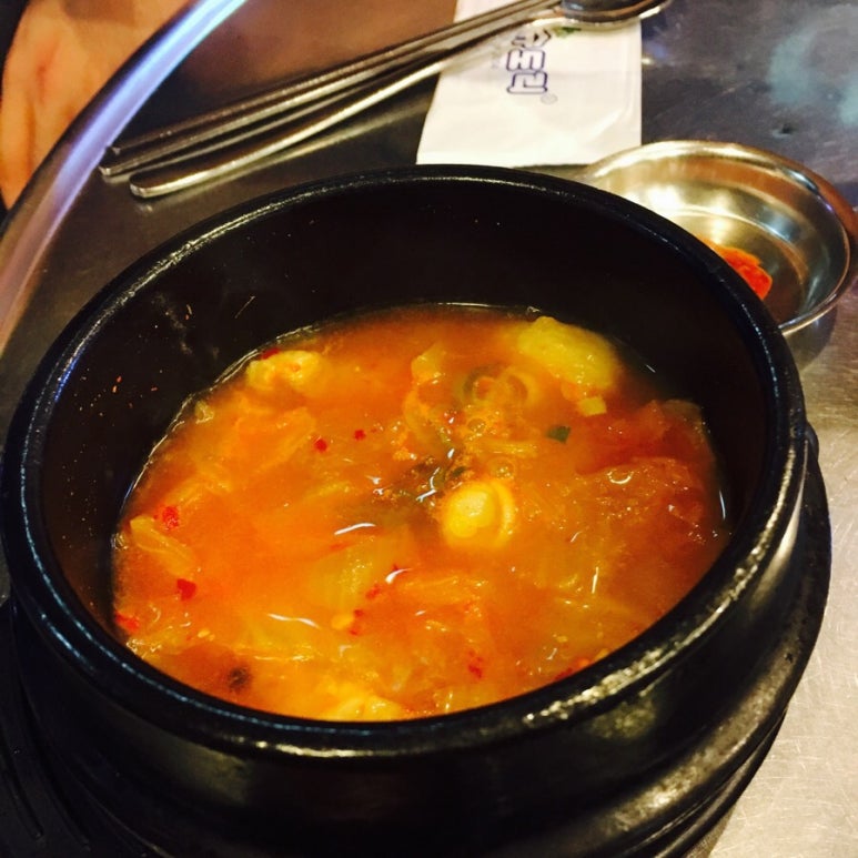 엄.차.고 이미지
