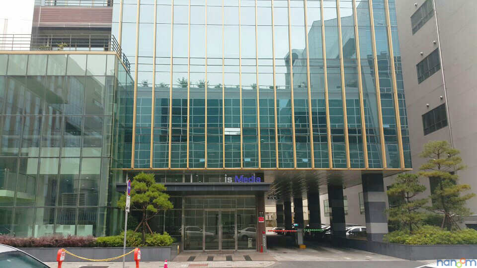 이즈미디어주 이미지