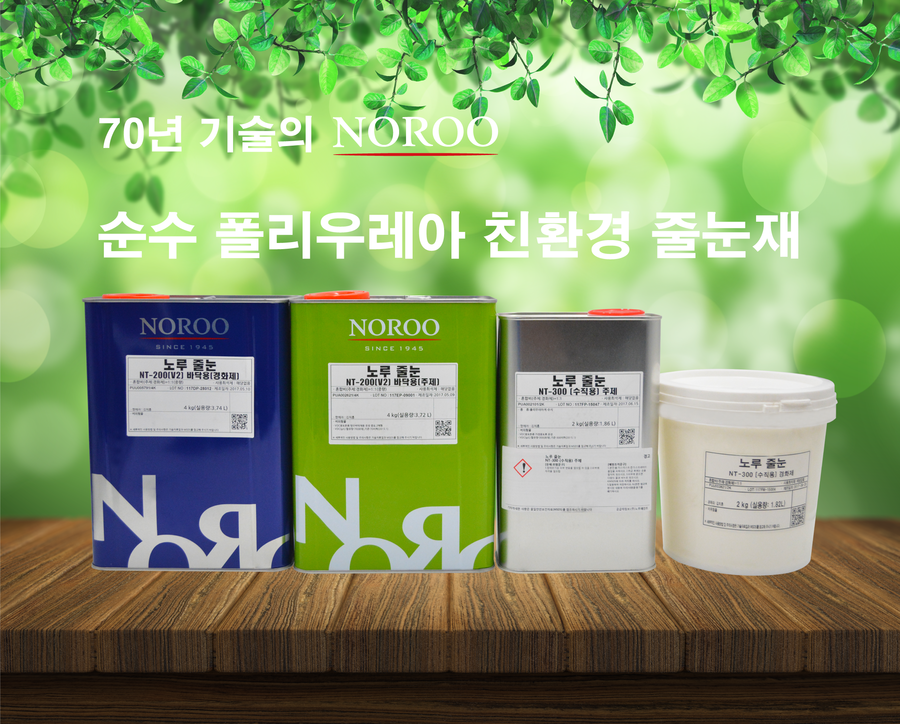 에스디케이 이미지