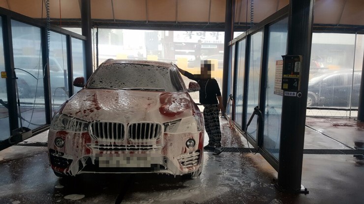 셀프세차장 이미지