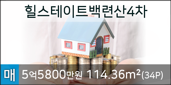 ㈜해밀 이미지