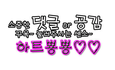 태진식당 이미지
