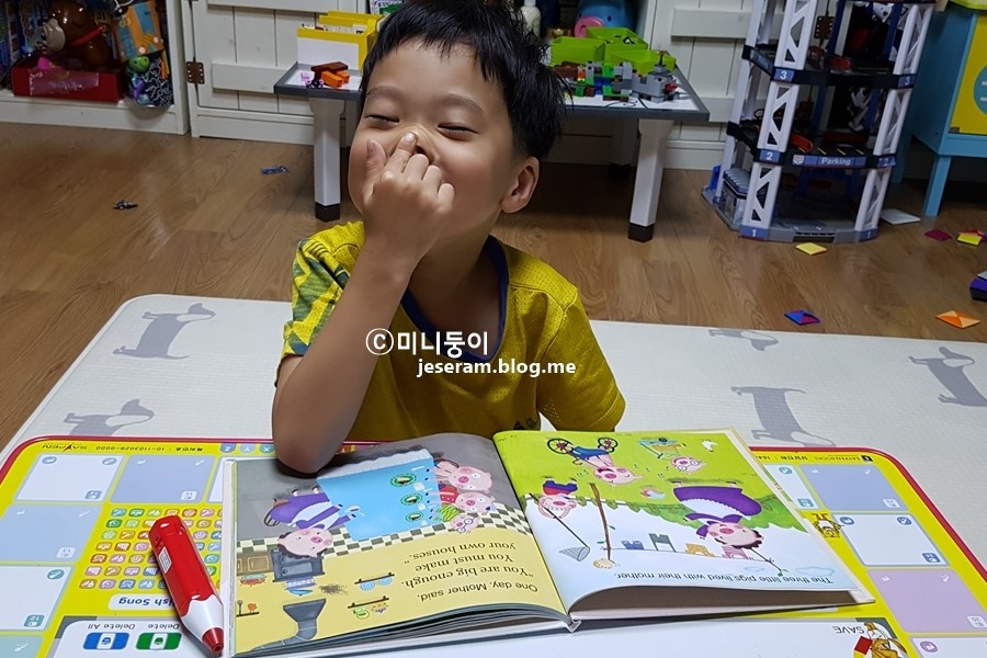 시작스터디카페완주 이미지