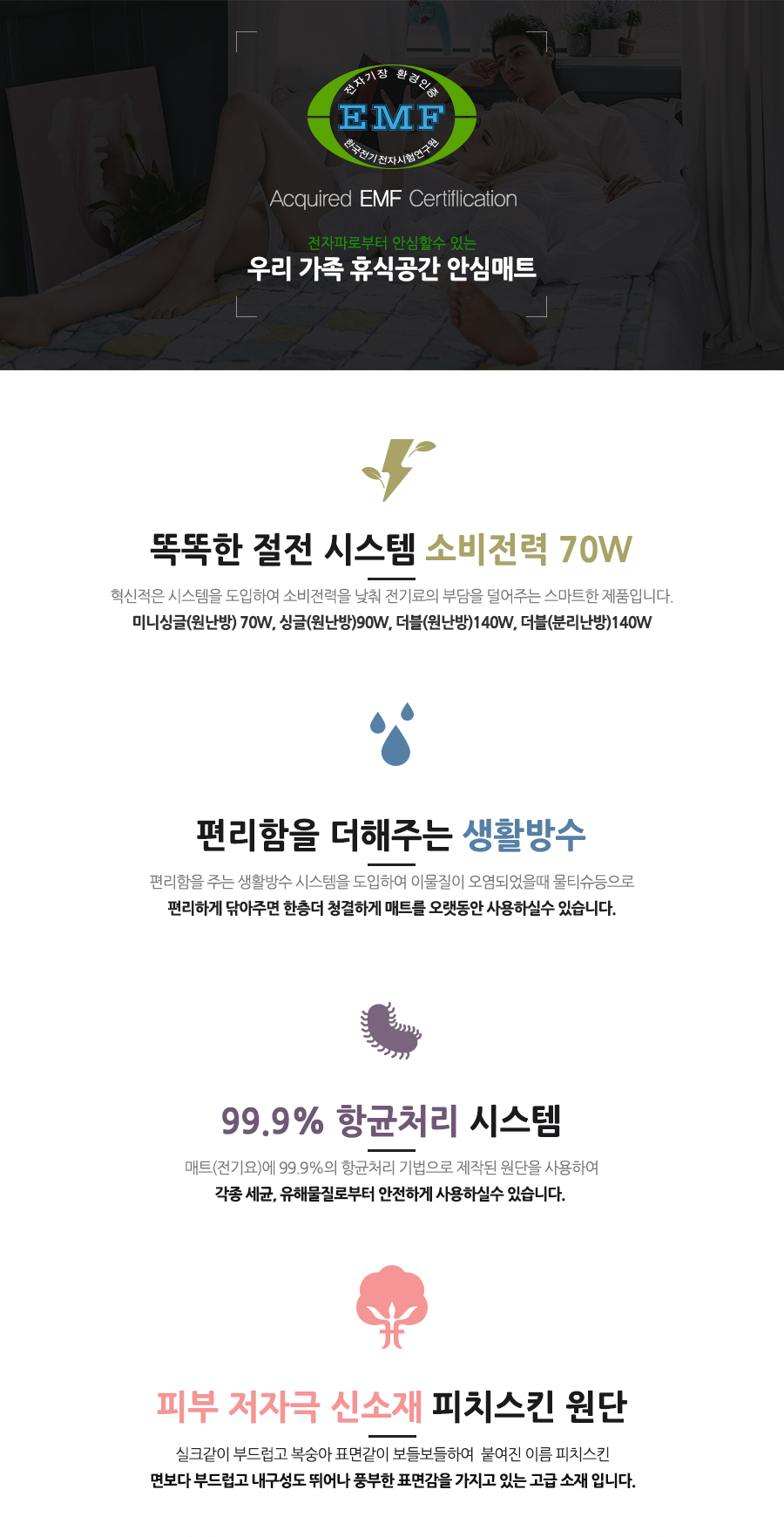 유로우 이미지