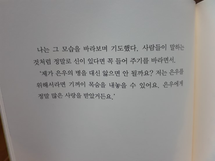에이엘디 이미지