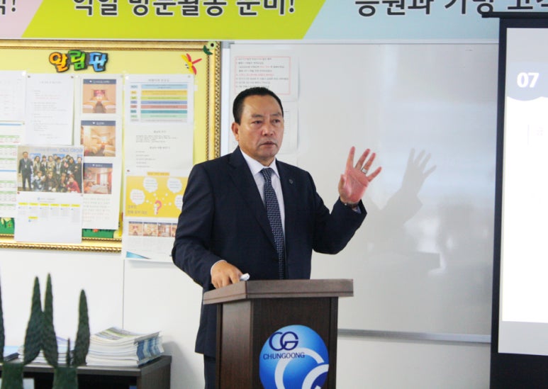 이안마케팅주 이미지