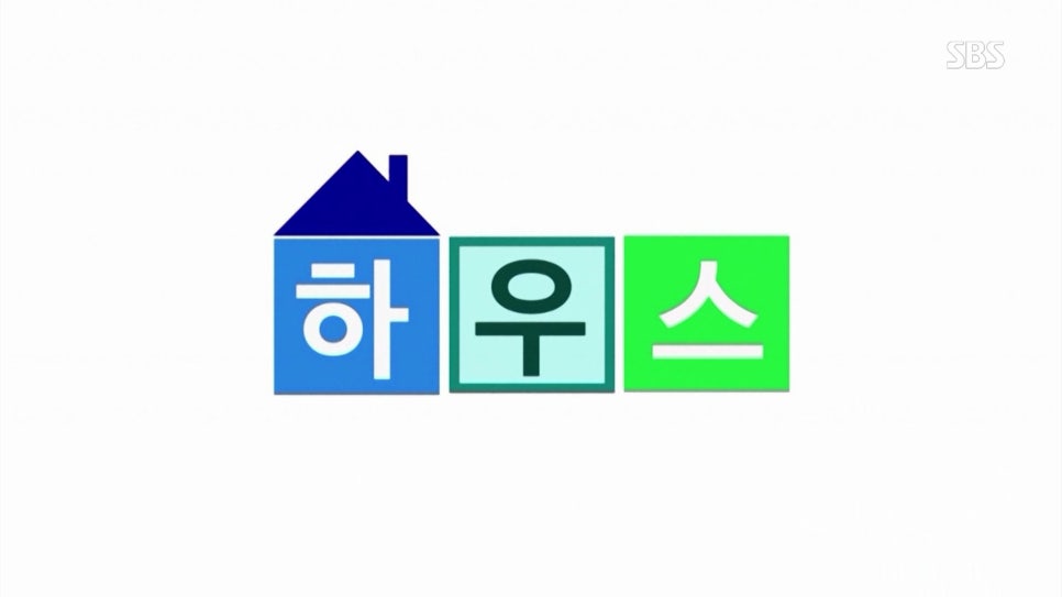 아이디하우스 이미지