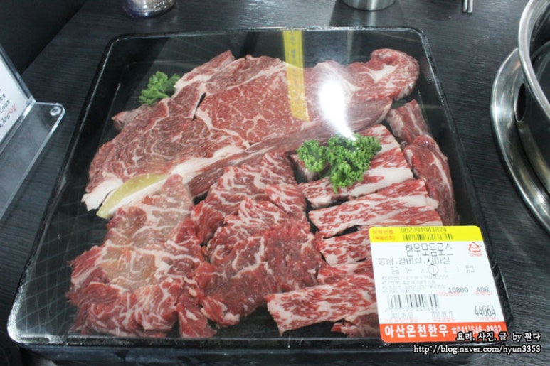 아산온천정육식당 이미지