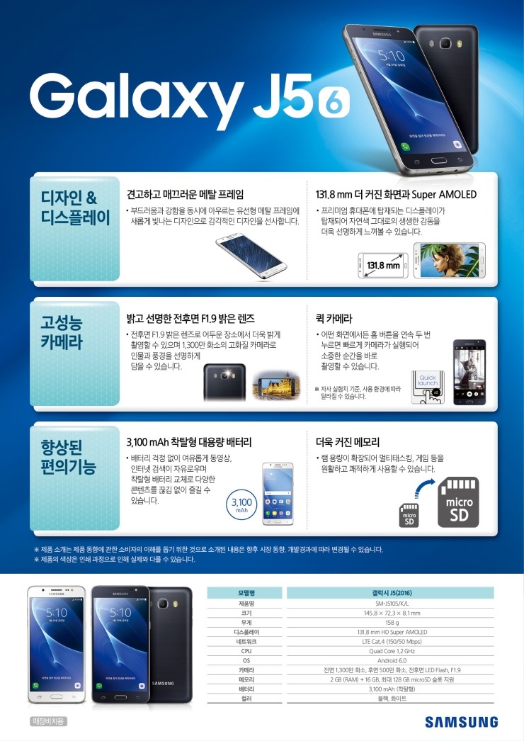 롯데리아홍성점 이미지