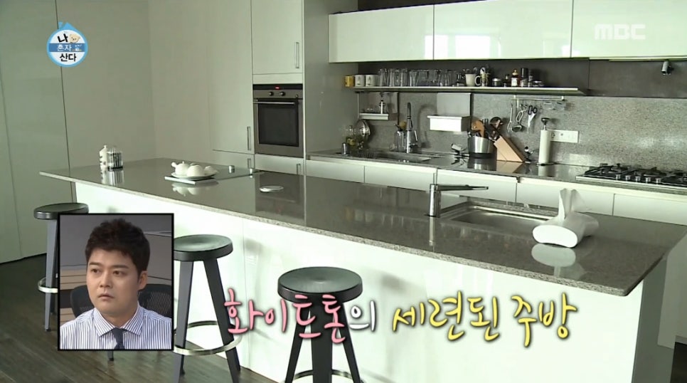태양인테리어 이미지
