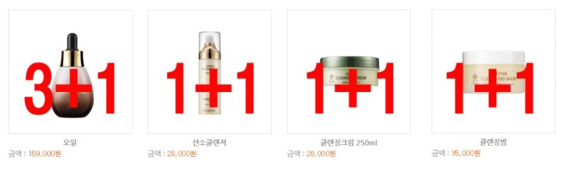 조아마트 이미지