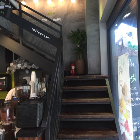 커피나무노원역점 이미지