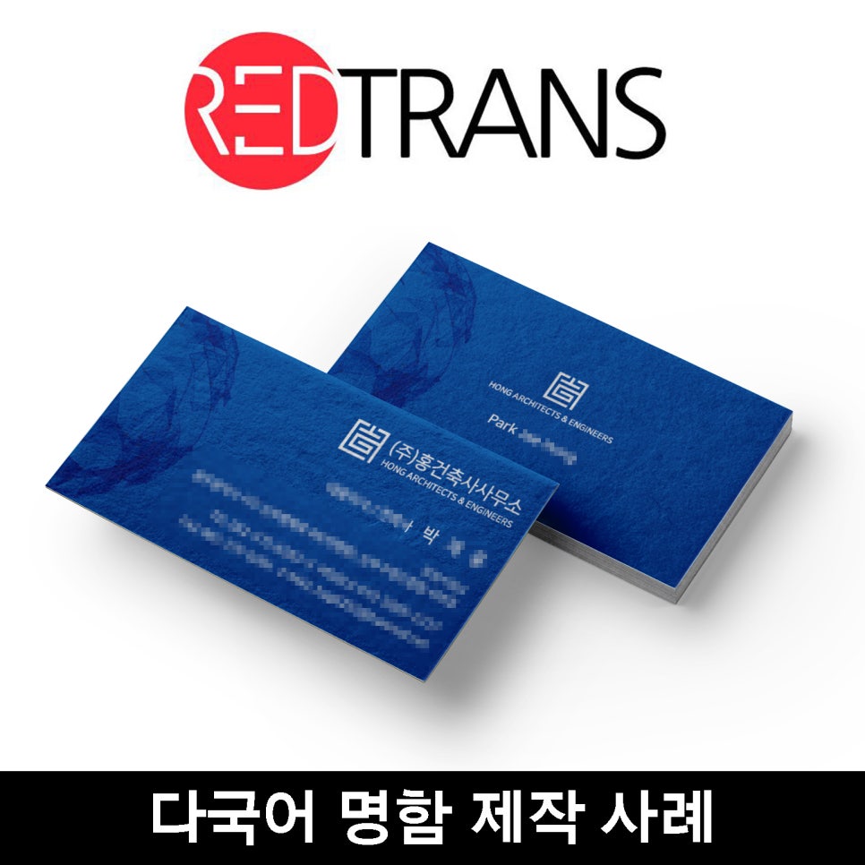 홍건축사사무소 이미지