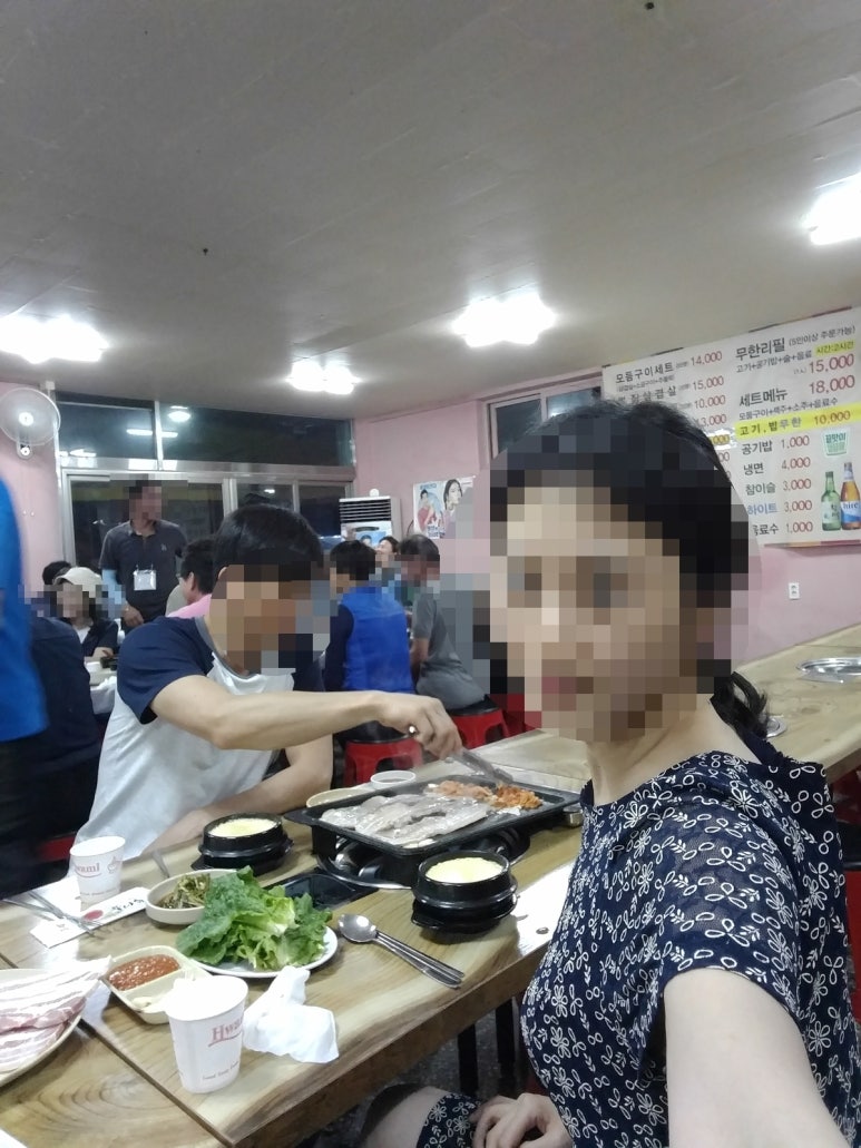 대학로꿀꿀이 이미지