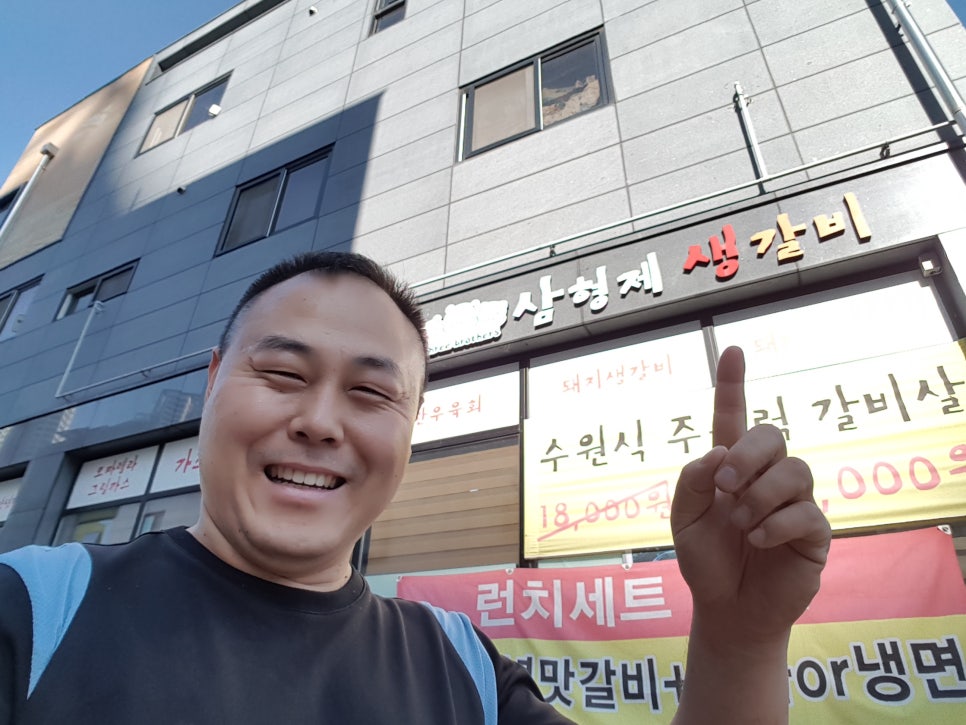 공판장70번 이미지