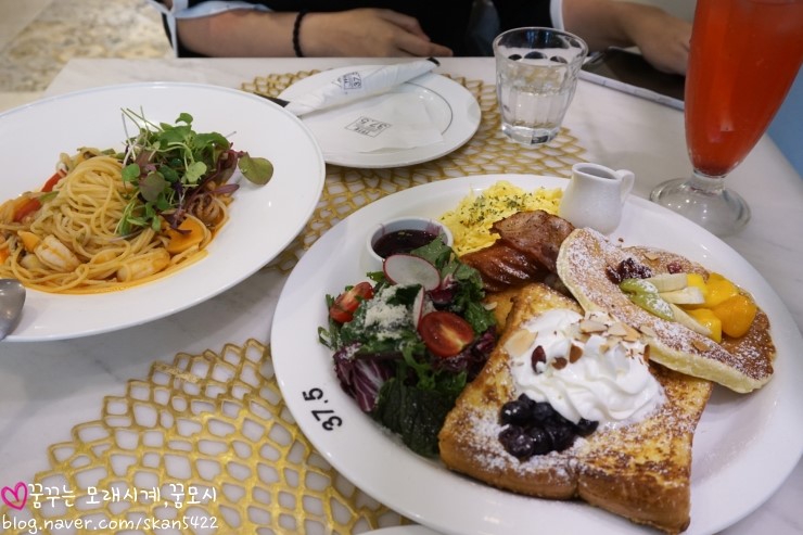37.5서래 이미지